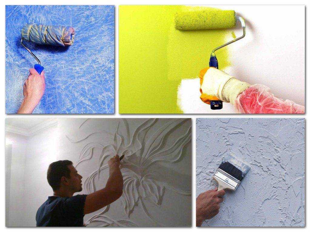 Покраска стен водоэмульсионной краской своими руками без разводов: правильная технология (видео)
