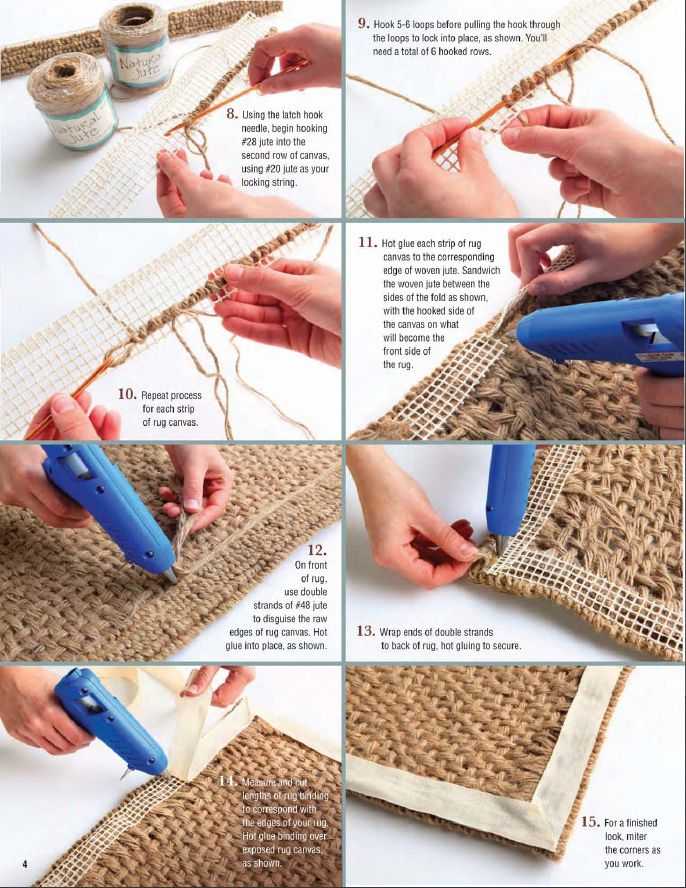Как делать коврики из джута своими руками