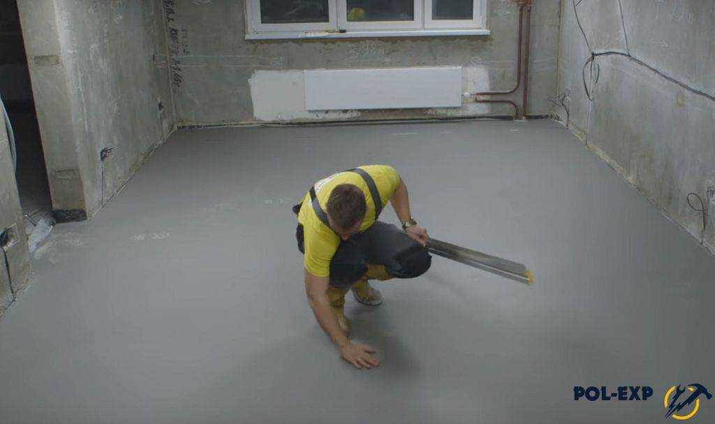 Как выровнять бетонный пол