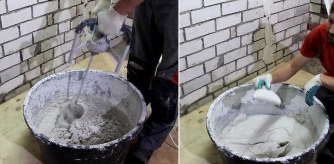 Как развести цемент: пропорции, какой должен быть цемент разведенный