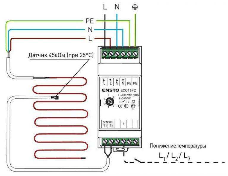 Терморегулятор с датчиком температуры воздуха: что это такое, принцип работы