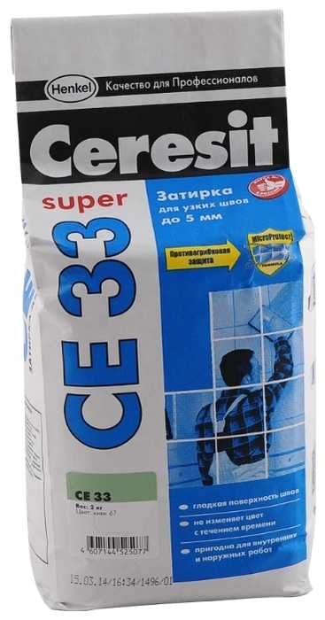 Ceresit ce 40 / церезит 40 затирка для швов с водоотталкивающим и антигрибковым эффектом