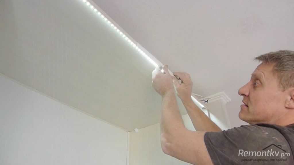 Подсветка потолка своими руками: лучшие варианты современного свтодизайна и монтаж подсветки (120 фото и видео)