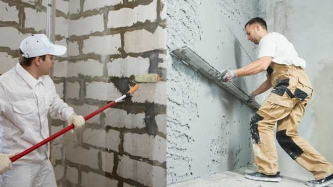 Штукатурка стен из газобетона внутри помещения и снаружи дома: как правильно штукатурить