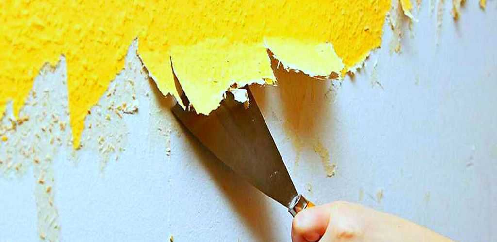 Как снять краску со стены? как убрать старое масляное покрытие, чем удалить водоэмульсионный состав, как очистить поверхность