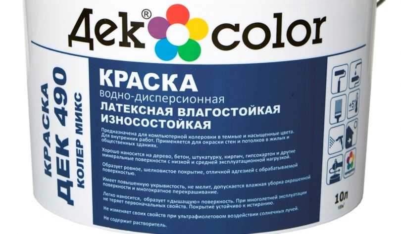 Акриловая водоэмульсионная краска: состав, технические характеристики и достоинства, особенности нанесения | в мире краски