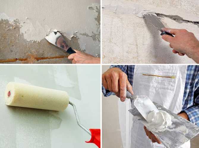 Как использовать цементную шпаклевку для внутренних и наружных работ, нанесение