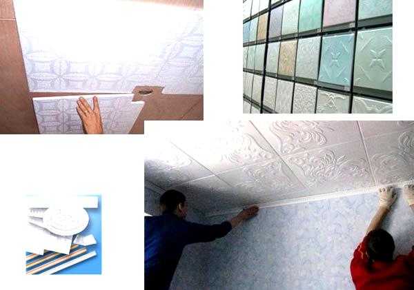Как и чем покрасить потолочную плитку из пенопласта