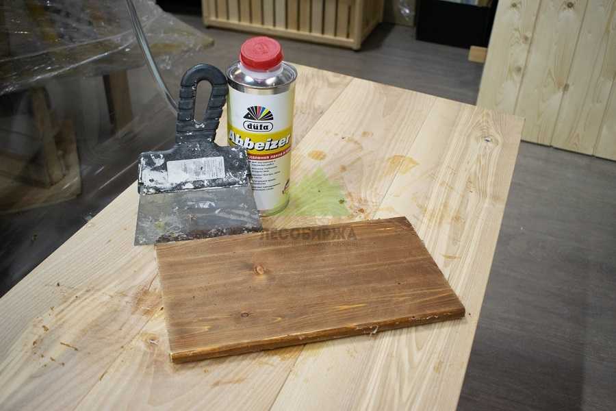 Как удалить старое покрытие с деревянной поверхности? – rumpus