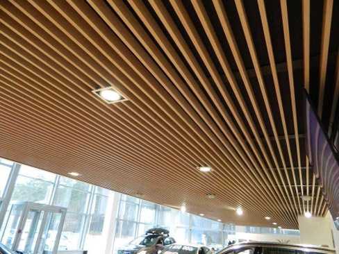 Кубообразный реечный потолок himmel: цена и дизайн для офиса, ламинированный под дерево