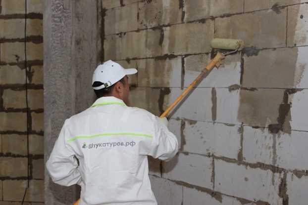 Как штукатурить стены из газобетона внутри помещения - строим и ремонтируем
