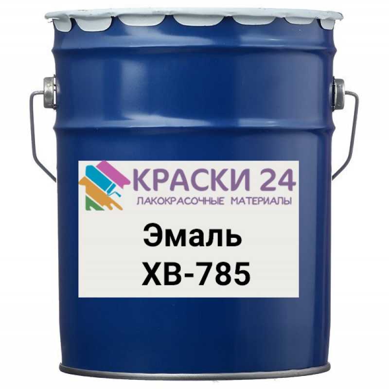 Эмаль хв-785 (22 фото): технические характеристики и расход на 1 м2, применение кислотостойкого и перхлорвинилового состава, белая и черная эмаль