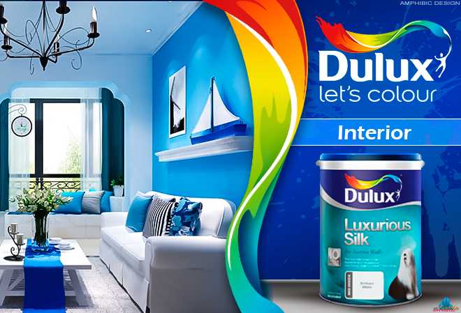 Краски для стен dulux: особенности и преимущества