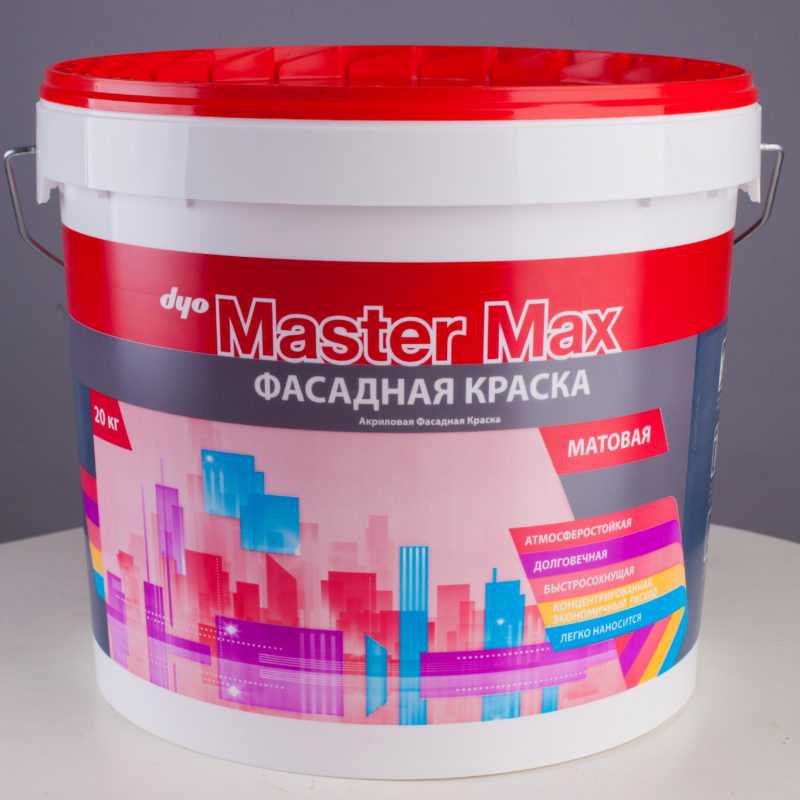Особенности выбора фасадной краски по штукатурке для наружных работ